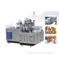 Middle-Speed Paper Cup Forming Machine (ZSB)